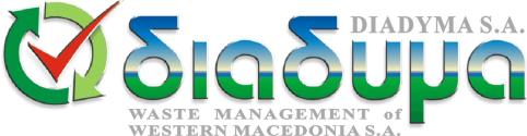 Waste Management of Western Macedonia S.A. (Greece)
